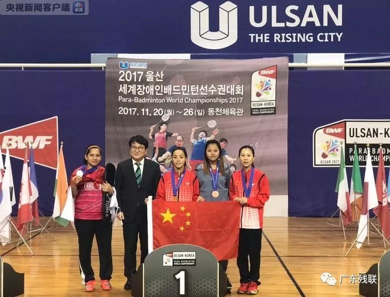 努力追梦的