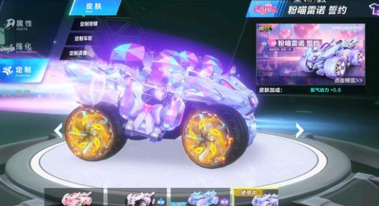 的综合数据 的综合数据