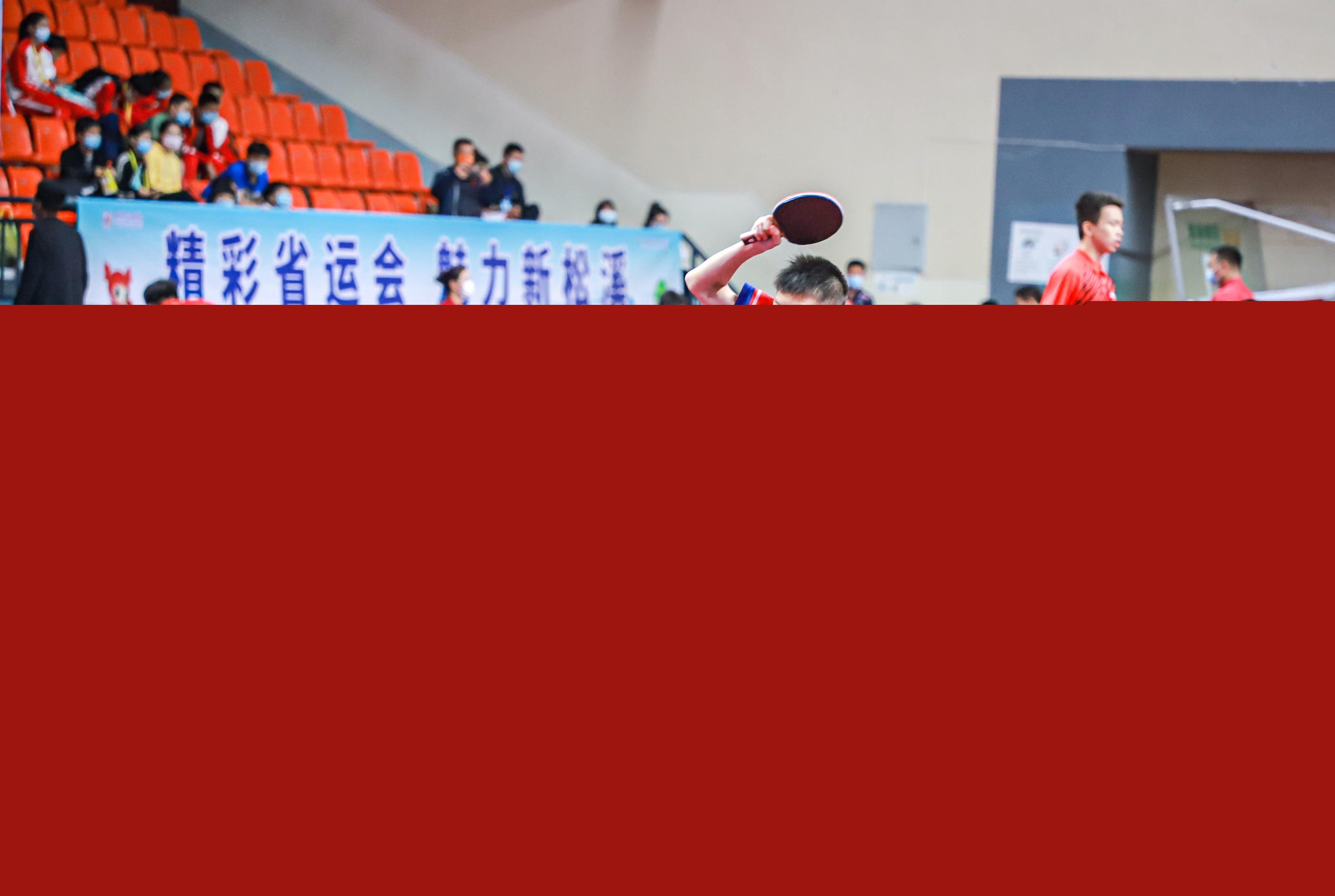 作为两支实 作为两支实