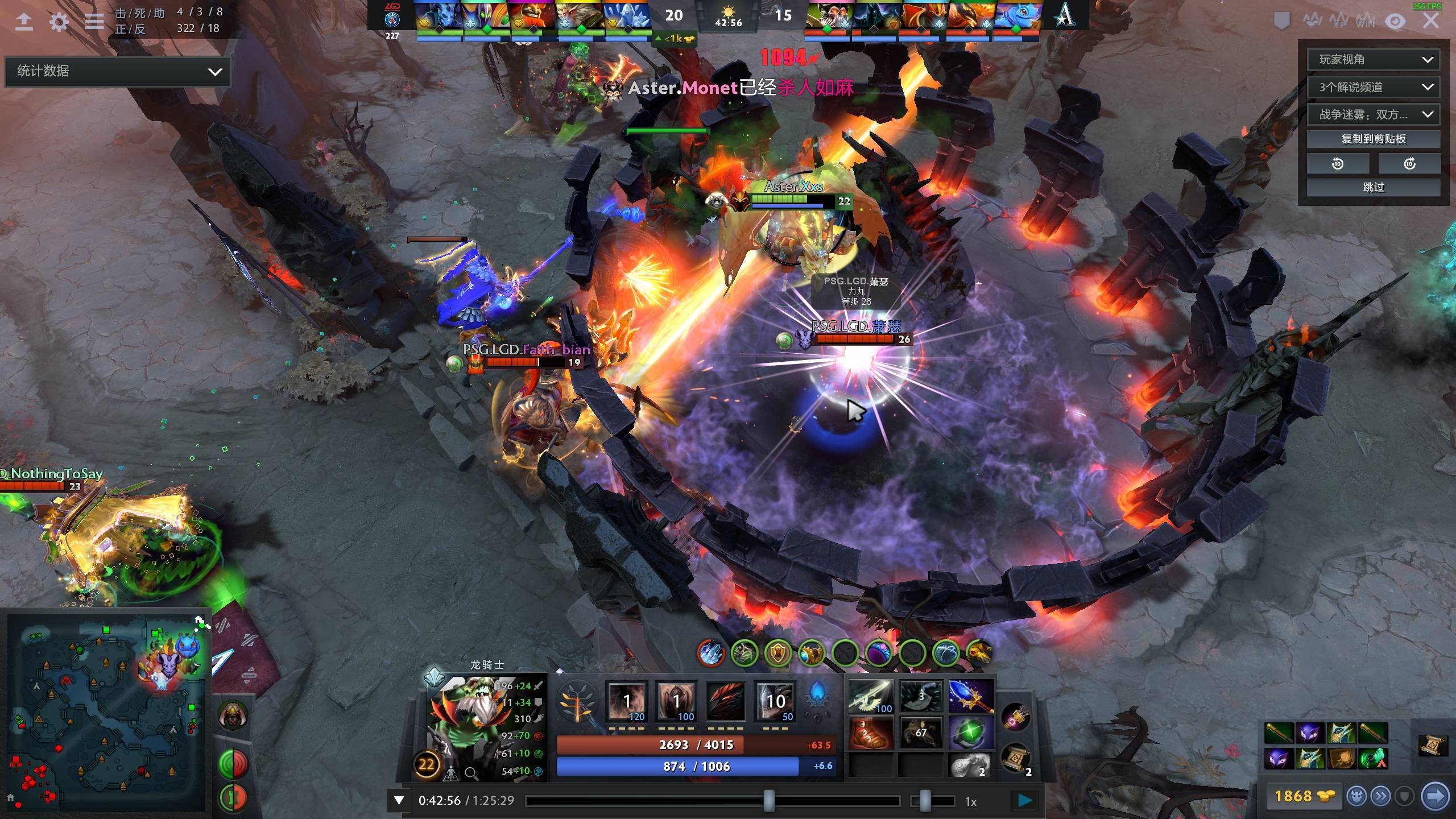 的表现和团 的表现和团