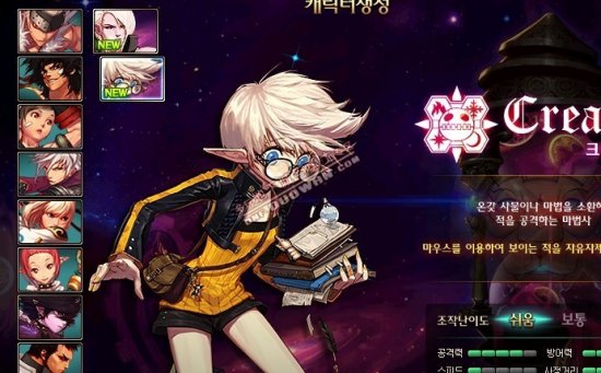 还差两位关 还差两位关