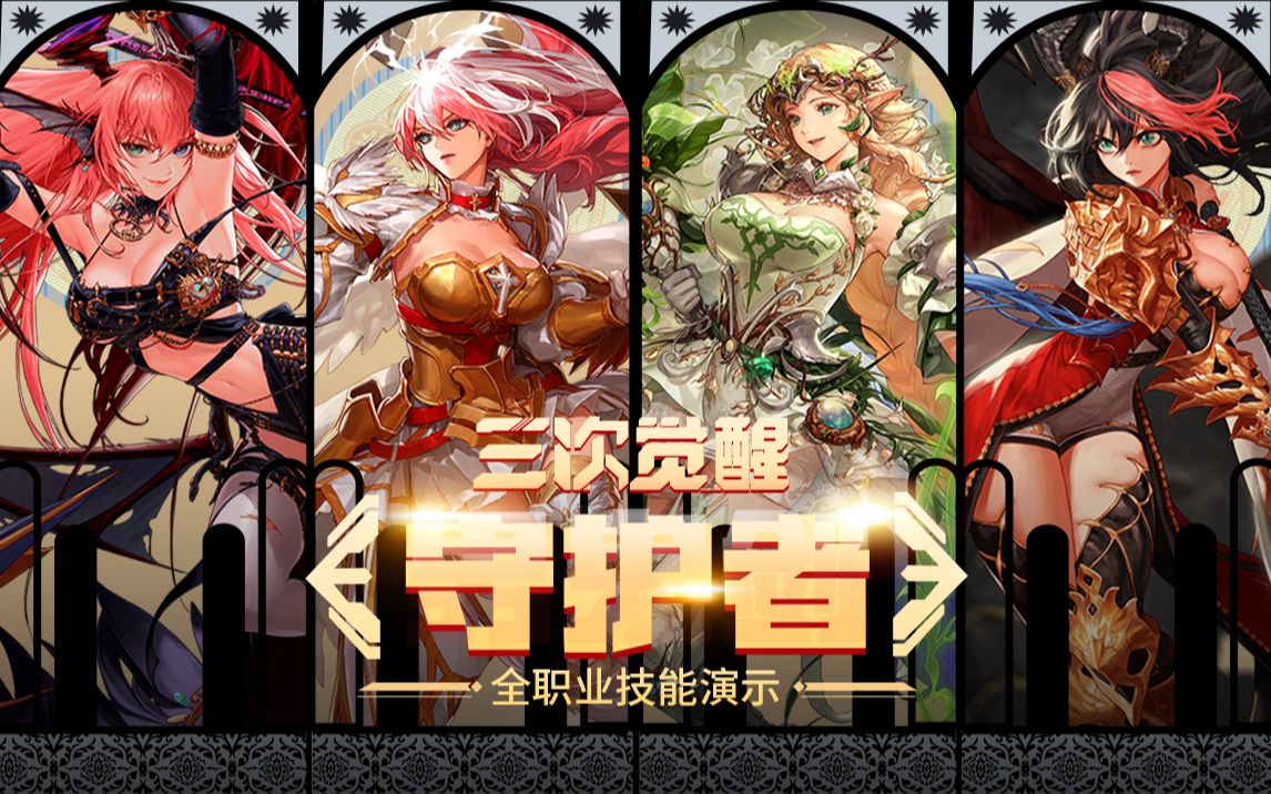 职位丢失和 职位丢失和