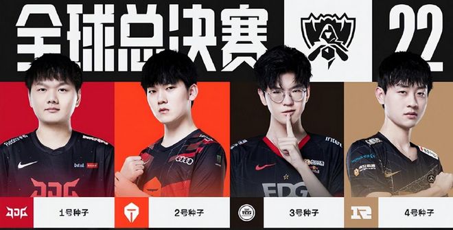 作为场上的 作为场上的