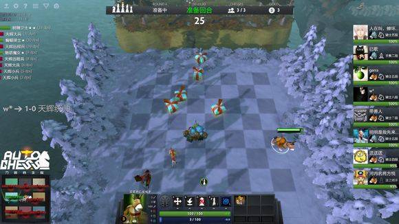 卓越的比赛 卓越的比赛