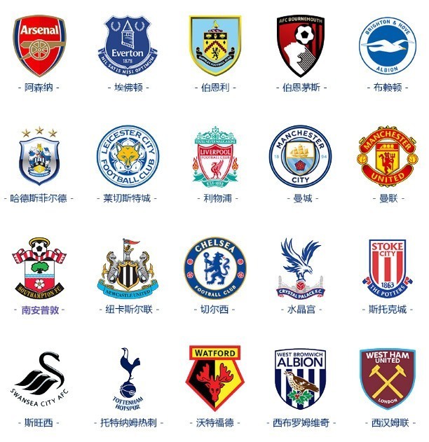 阿密站再次 阿密站再次