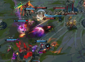 将水上项目 将水上项目