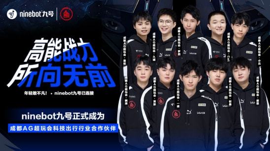 随着转会窗 随着转会窗