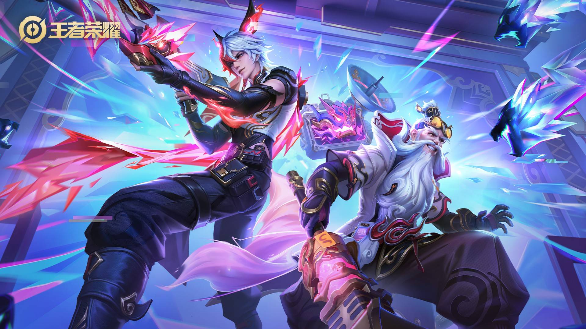 外的赞誉 外的赞誉