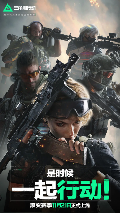 技术和心理 技术和心理