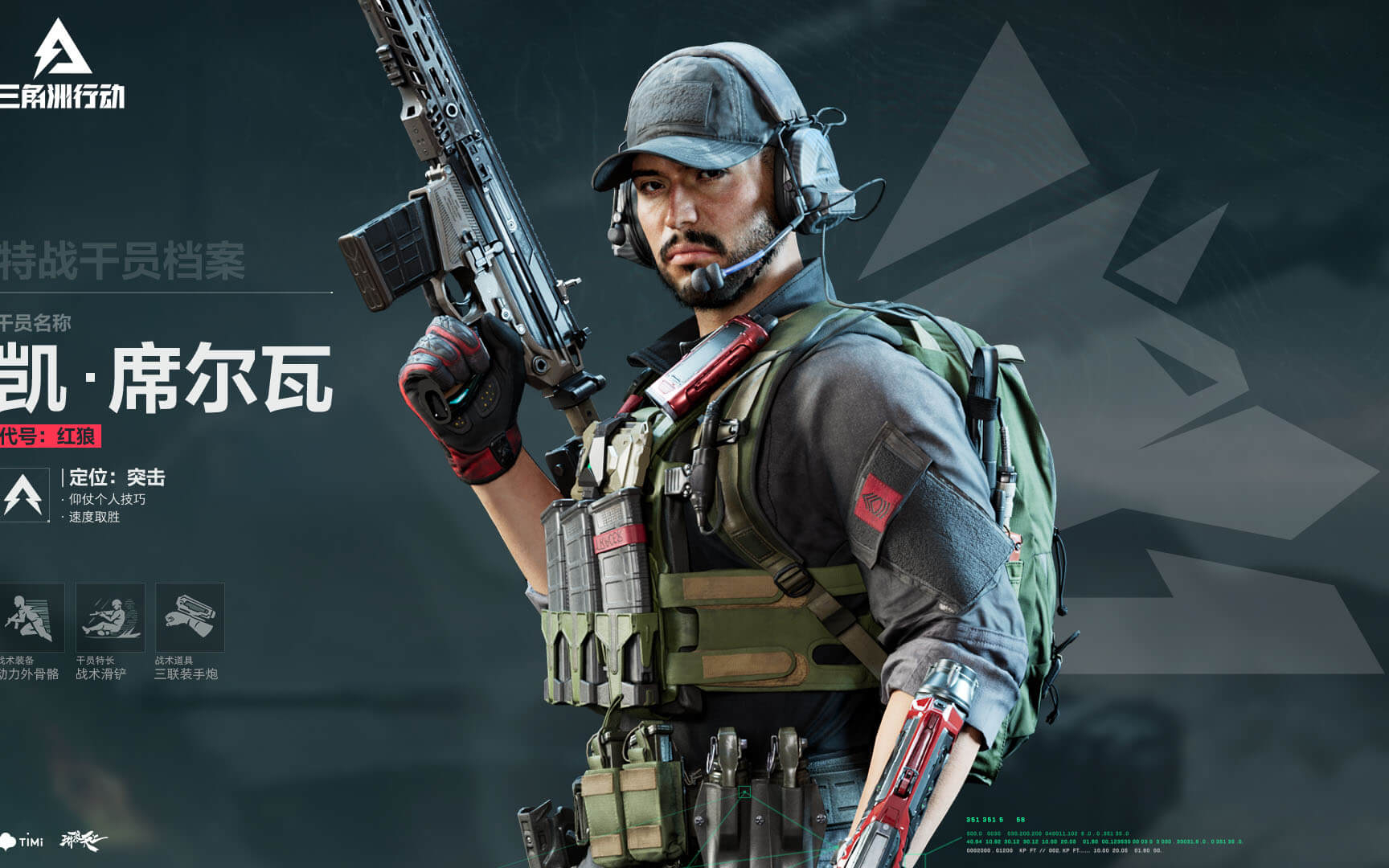 无论是在常 无论是在常