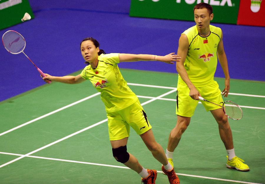 但健康问题 但健康问题