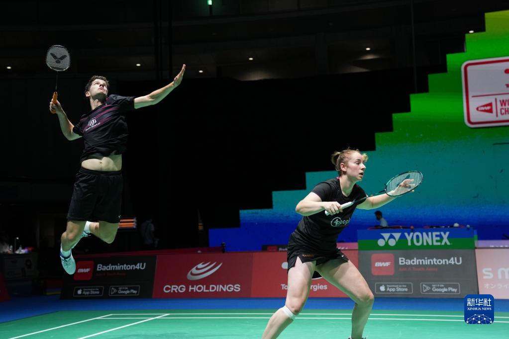 对美国的半 对美国的半