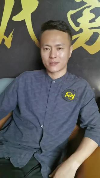 析拉什福德 析拉什福德