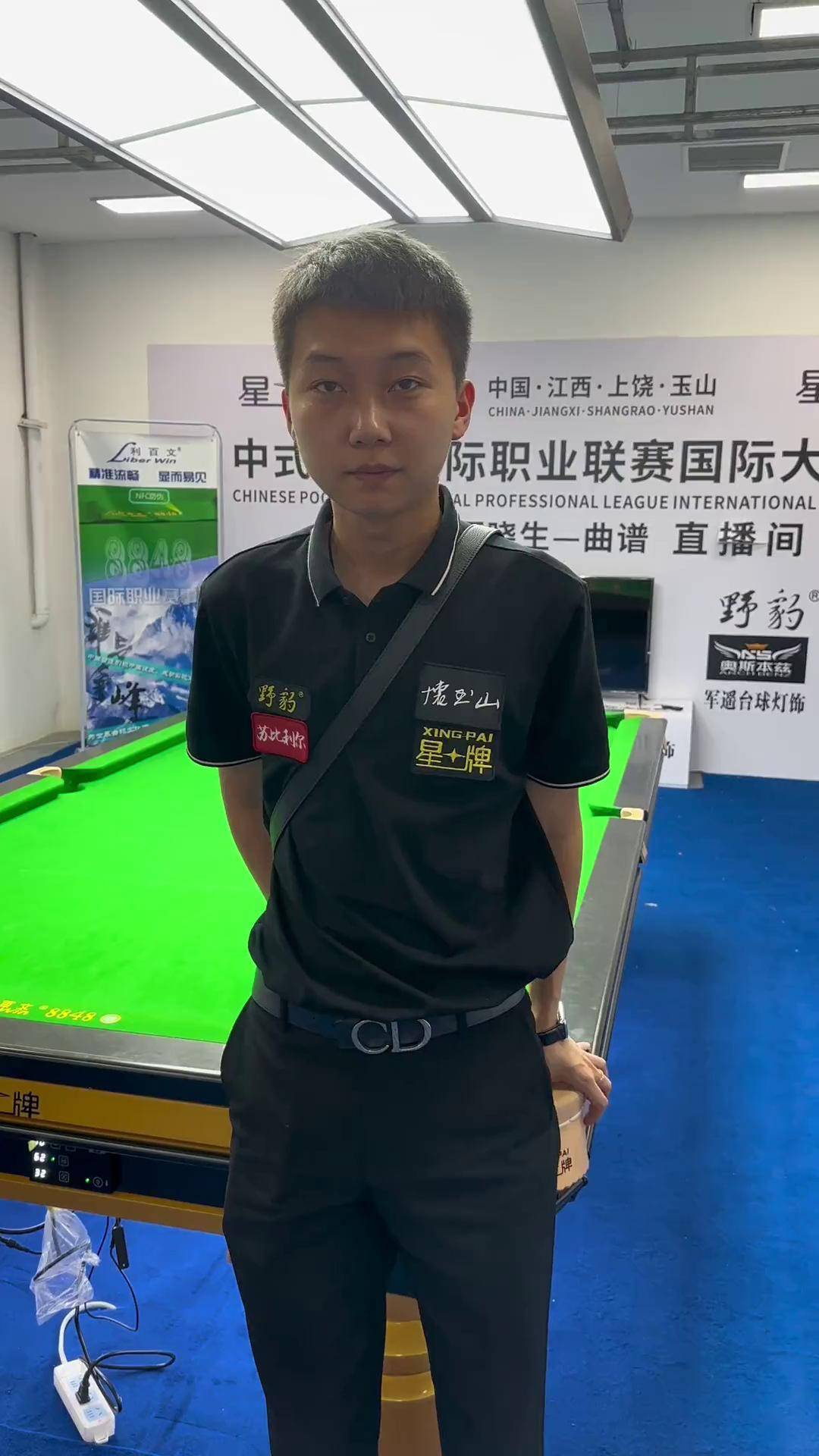 2战胜曼城 2战胜曼城