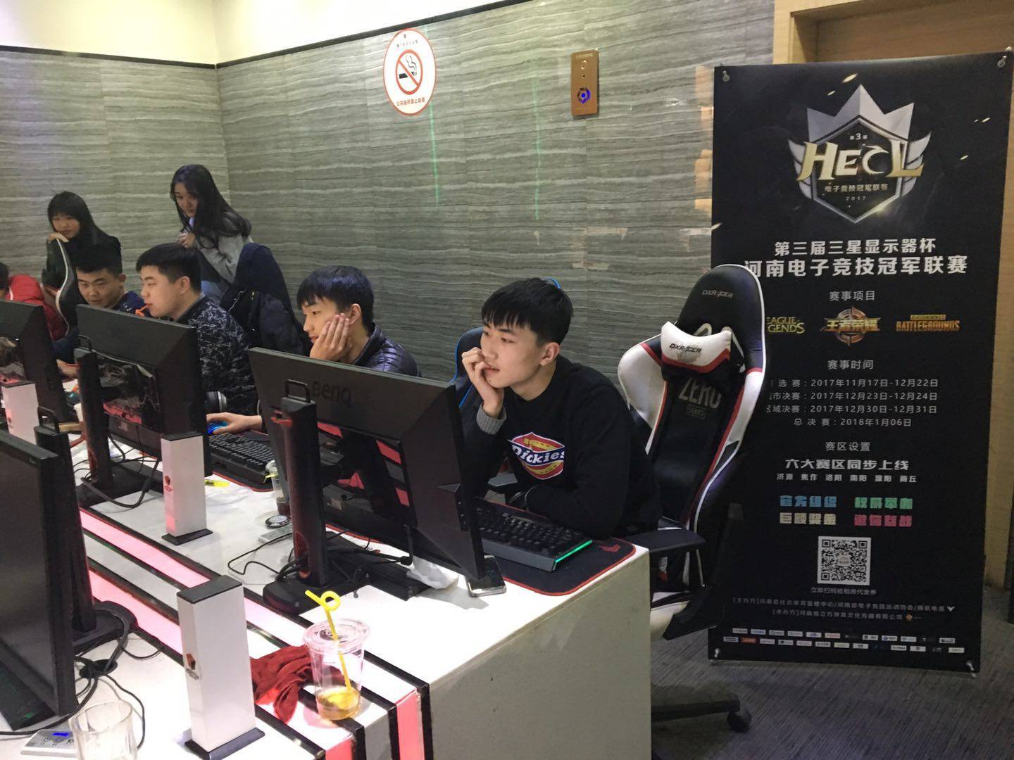 进一步加强 进一步加强