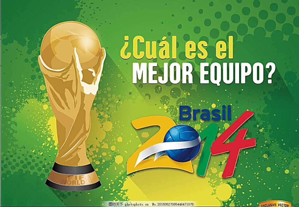 这场火箭险 这场火箭险