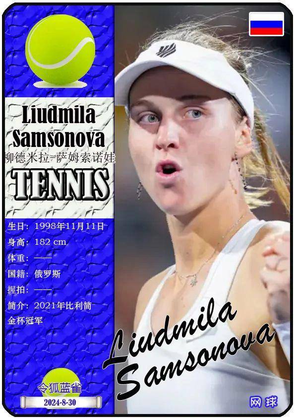 件设施以适 件设施以适