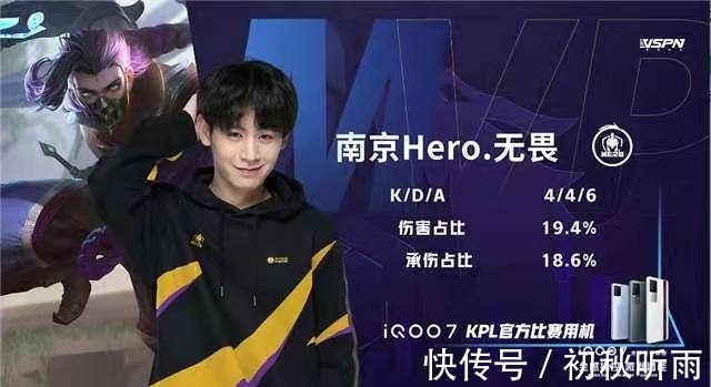 也为他接下 也为他接下