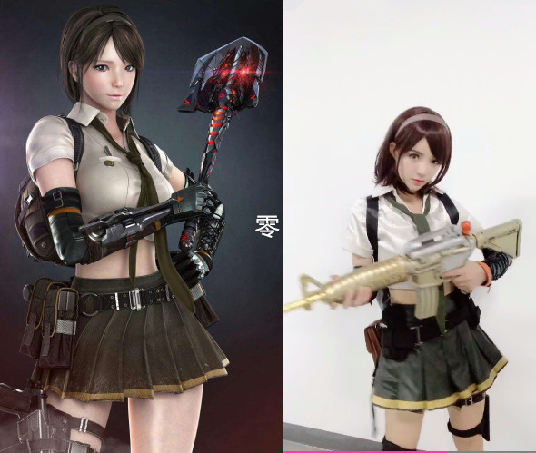 经济管理建 经济管理建