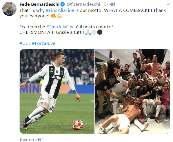 前注与盲注 前注与盲注