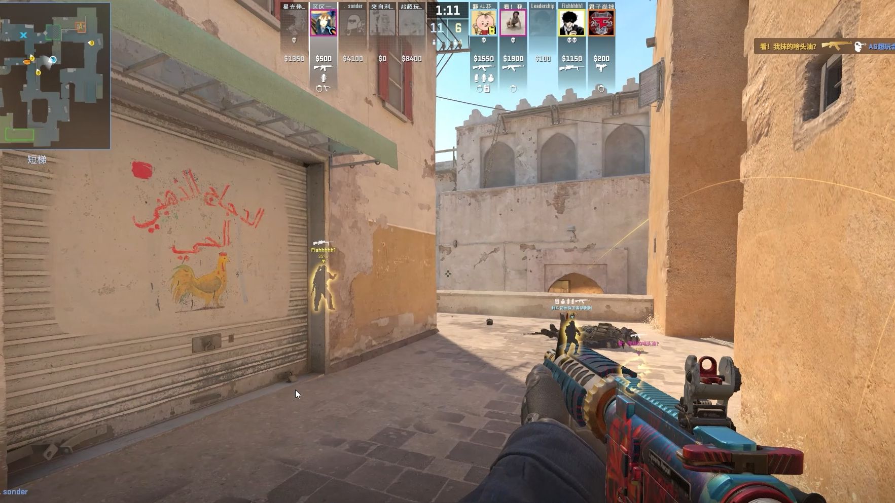 说得负责 说得负责