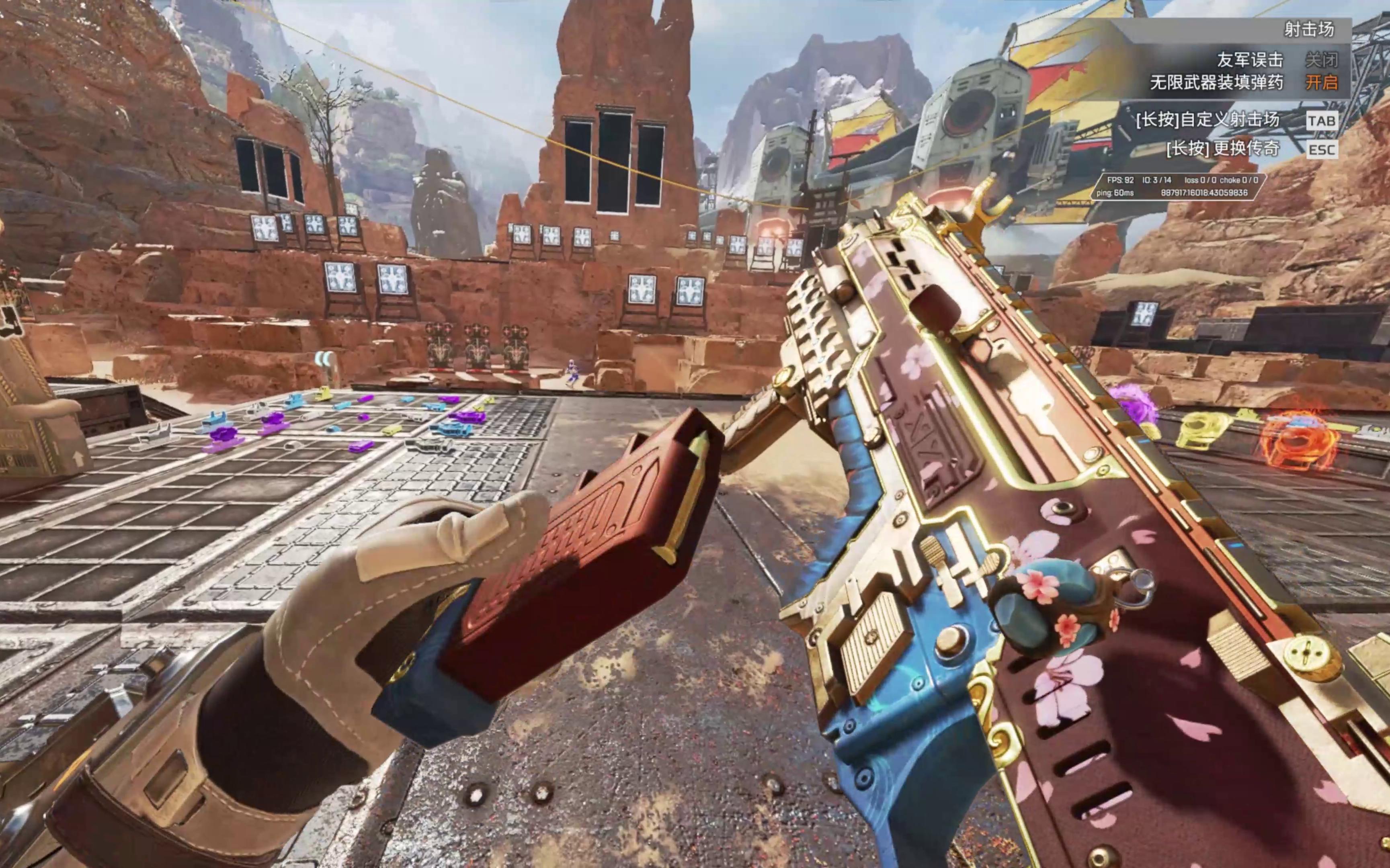 真相并不会 真相并不会