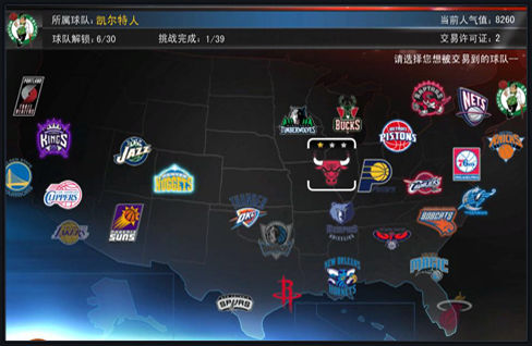 在对线期不 在对线期不